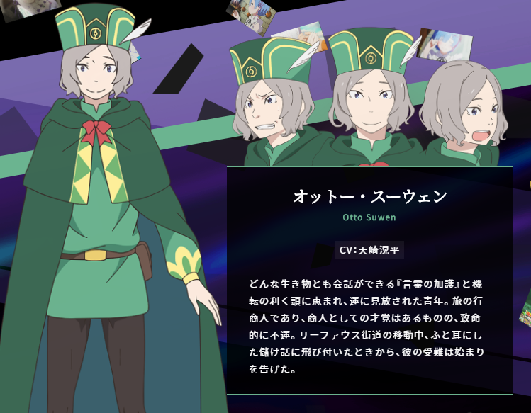 22年3月24日 日付に纏わる設置台数機種とキャラ誕が全台系 列 並び 塊にも大量配分 エスパス新宿歌舞伎町 エスパス新宿歌舞伎町の結果データ分析ブログ